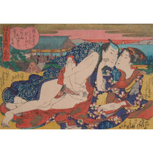 Utagawa Kunisada: Young Love - Ronin Gallery