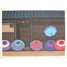 Nishijima: After Rain - Ronin Gallery
