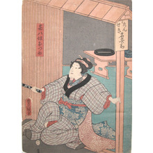 Utagawa Kunisada: Kabuki Actor as young girl - Ronin Gallery