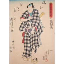 Utagawa Kunisada: Karigane no Bunshichi - Ronin Gallery