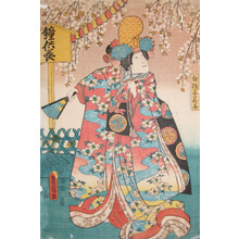 Utagawa Kunisada: Shirabyoshi Hanako - Ronin Gallery