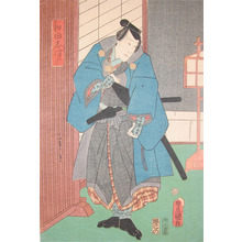 Utagawa Kunisada: Wada Shizuma - Ronin Gallery