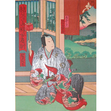 Utagawa Yoshitaki: Kataoka Gado - Ronin Gallery