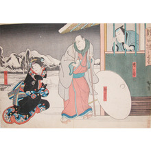 Utagawa Hirosada: Umekawa and Chubei - Ronin Gallery
