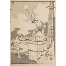 Katsushika Hokusai: Fuji Straddled - Ronin Gallery