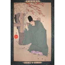 Kobayashi Kiyochika: Scholar and Poet Sugawara Michizane - Ronin Gallery