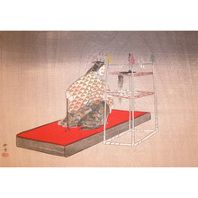 Tsukioka Kogyo: Kanawa: The Iron Crown - Ronin Gallery