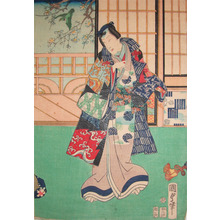 Utagawa Kunisada II: Kabuki Actor - Ronin Gallery