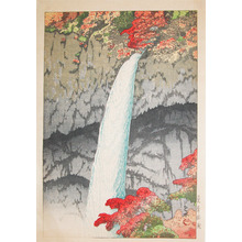 Kawase Hasui: Kegon Waterfall at Nikko - Ronin Gallery