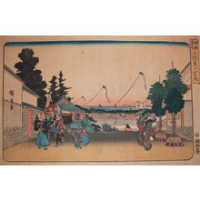 Utagawa Hiroshige: Kite Flying at Kasumigaseki - Ronin Gallery