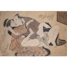 Torii Kiyonaga: Heighten Pleasure - Ronin Gallery