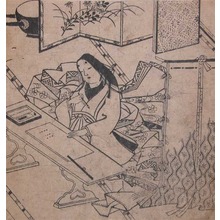 Hishikawa Moronobu, 菱川師宣 (Moronobu)による浮世絵「Beautiful Novelist」