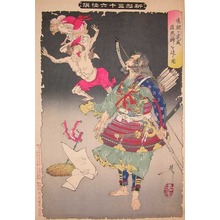 Tsukioka Yoshitoshi: Tametomo's Ferocity Drives Away the Smallpox Demon - Ronin Gallery