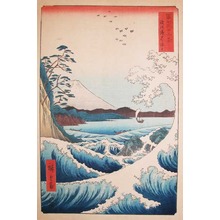 Japanischer Druck "Satta Beach, Suruga" von Suzuki Hiroshige (Hiroshige)