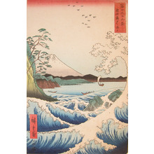 Utagawa Hiroshige: Satta Beach, Suruga - Ronin Gallery