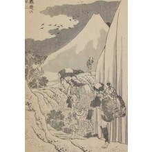 Katsushika Hokusai: Fuji Over a Waterfall - Ronin Gallery