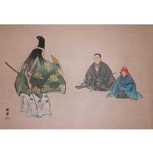 Tsukioka Kogyo: Ikuta Atsumori - Ronin Gallery
