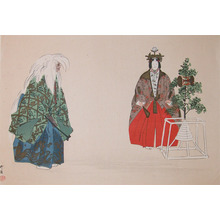 Tsukioka Kogyo: Noh Play - Ronin Gallery