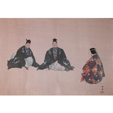 Tsukioka Kogyo: Noh Play - Ronin Gallery