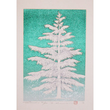 Namiki: Tree Scene 67-C - Ronin Gallery