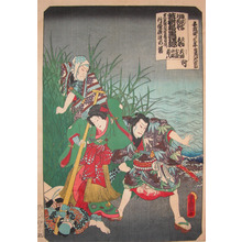 Utagawa Kunisada: Inuzaka Keno and Inuta Kobungo - Ronin Gallery