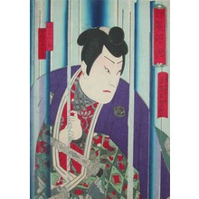 Utagawa Yoshitaki: Kabuki Actor Nakamura Sojuro by Waterfall - Ronin Gallery
