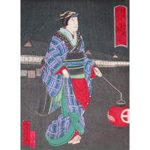 Utagawa Yoshitaki: Kataoka Matsutaro - Ronin Gallery