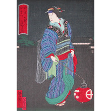 Japanischer Druck "Maid Osatsu" von Utagawa Yoshitaki, 歌川芳滝 (Yoshitaki)