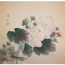 Nagamachi Chikuseki: Cotton Rose in Rain - Ronin Gallery