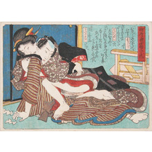 Utagawa Kunisada, 歌川国貞 (Kunisada)による浮世絵「Wonderous Love」