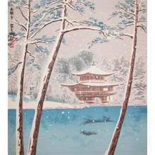 Tokuriki: Golden Pavillion in Snow - Ronin Gallery