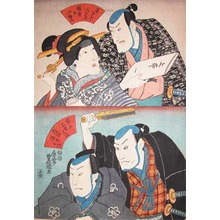 歌川国貞: Kabuki Actors - Ronin Gallery