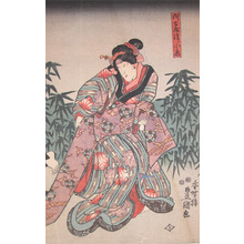 Utagawa Kunisada: Oito - Ronin Gallery