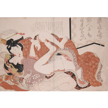 Kikugawa Eizan: The Young Shamisen Teacher - Ronin Gallery