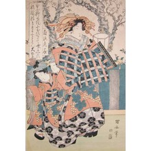 Japanese Print "Oiran and Kamuro from the House of Kakuebiya" by Utagawa Kuniyasu, 歌川国安 (Kuniyasu)