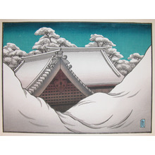 Miller: Snow on the Temple Roof - Ronin Gallery
