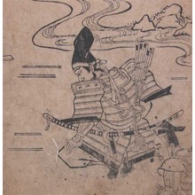 Hishikawa Moronobu: Samurai Farewell - Ronin Gallery