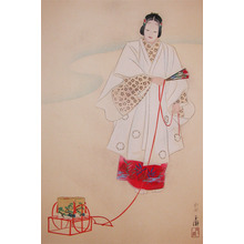 Gyokusei: Matsukaze - Ronin Gallery