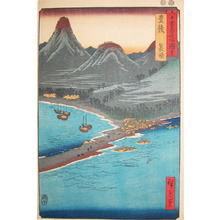Utagawa Hiroshige: Minosaki, Bungo - Ronin Gallery