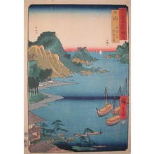 Utagawa Hiroshige: Yuzu Harbor in Hyuga Province - Ronin Gallery