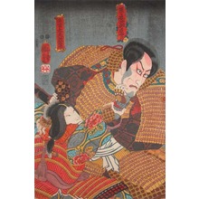 歌川国芳: Kumagaya Jiro Naozane and Mukandayu Atsumori - Ronin Gallery