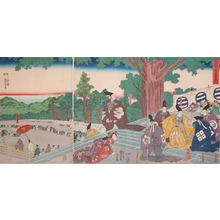 Utagawa Kuniyoshi: The 47 Ronin: First Act. - Ronin Gallery