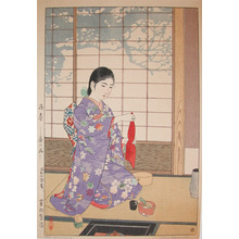 Kasamatsu Shiro: Tea Ceremony - Ronin Gallery