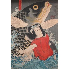 Utagawa Kuniyoshi: Kandagwa no Yokichi - Ronin Gallery