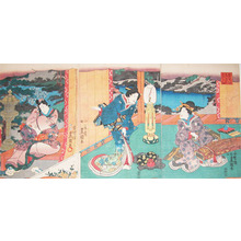 Japanese Print "Image from the Tale of Genji" by Utagawa Toyokuni (Toyokuni III)