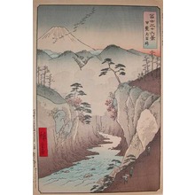 Utagawa Hiroshige: Inume-toge, Kai - Ronin Gallery