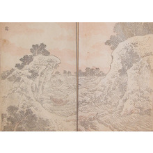 Katsushika Hokusai: Mist and Rapids - Ronin Gallery