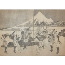 Katsushika Hokusai: The Appearance of Hoeizan Part II - Ronin Gallery