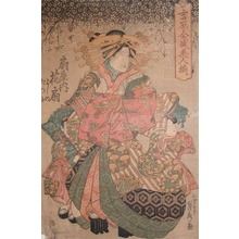 Utagawa Sadahide: The Dragon Obi: Hanaogi from Ogiya - Ronin Gallery