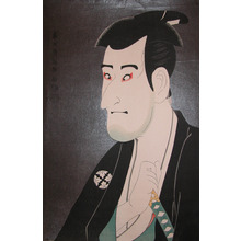 Toshusai Sharaku: Kabuki Actor Ichikawa Komazo - Ronin Gallery
